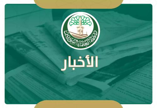 بيان تهنئة وتوصية من رابطة العلماء السوريين إلى الشعب السوري بمناسبة تحرير سوريا